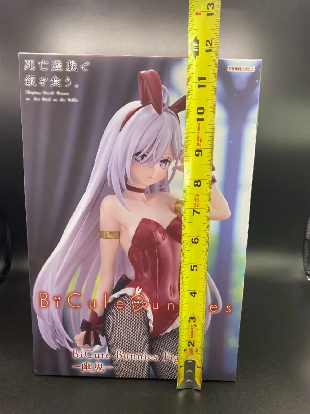 Playing Death Games to Put Food on the Table Yuki BiCute Bunnies FuRyu New